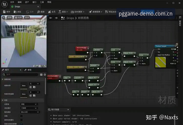 PG模拟器虚幻版安装教程：从免费下载到畅玩的深度解析