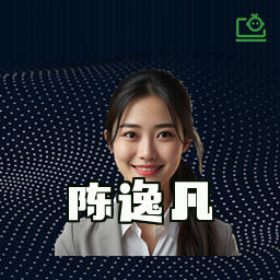 陈逸凡