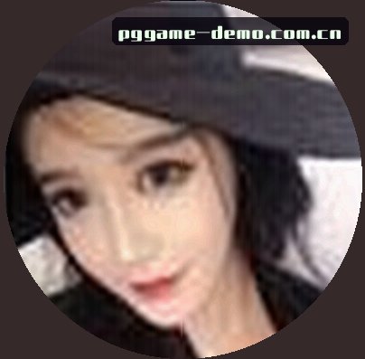 王浩